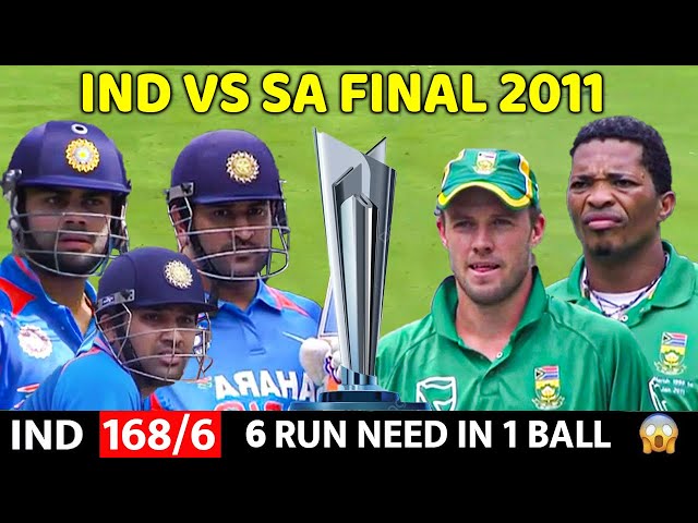 INDIA VS SOUTH AFRICA FINAL T20 2011 | FULL MATCH HIGHLIGHTS | IND VS SA MOST SHOCKING MATCH EVER🔥😱