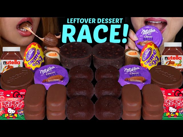 ASMR LEFTOVER DESSERT RACE! CADBURY CREME EGGS, TICO ICE CREAM, NUTELLA MOCHI, MILKA CHOCO WAFERS 먹방