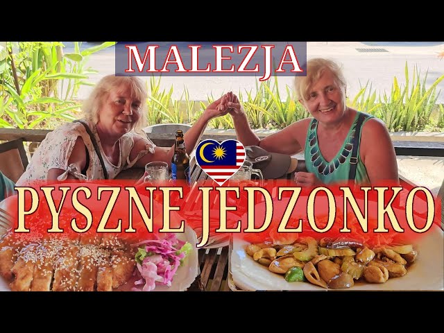 #5 Malezja & Wspaniała kuchnia – Rozkosz dla podniebienia – Afrodyzjak dla powonienia. 4K 🍳🥘🍲🥗🫕