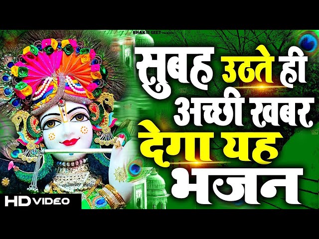 🔴26 January Special Song | Non Stop Desh Bhakti Song देश भक्ति गाना | देश भक्तिगीत | Patriotic Song