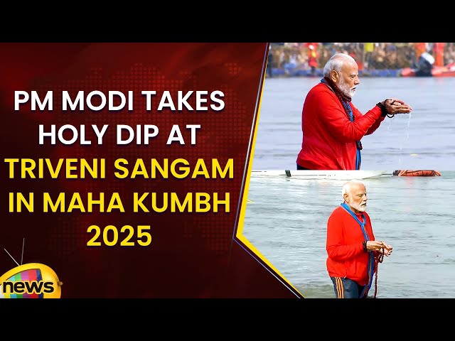 PM Modi Takes Holy Dip at Triveni Sangam in Maha Kumbh 2025 | Prayagraj | Uttar Pradesh | BJP