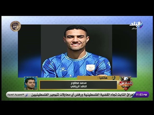 ســر تدخل عمرو الجنايني🔥.. كواليس وأسرار تعاقد الزمالك مع  الثنائي أحمد حسام ومحمود جهاد🏹