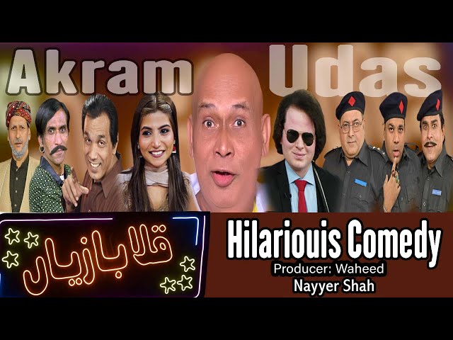 Qalabazian with Akram Udas | Family Show | Funny Video | 15 Jan 2025