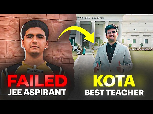 From JEE Failure to Top Chemistry Teacher: My Incredible 14-Year Journey #vineetkhatri