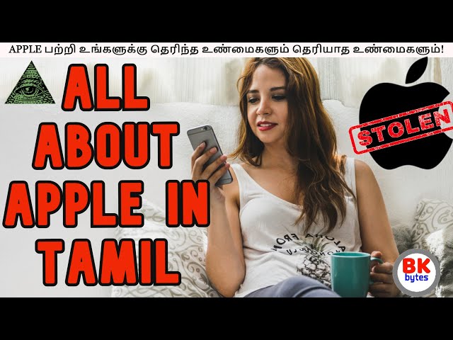 All about Apple inc. in tamil | Facts about Apple | unknown Facts about Apple #bkbytes #appleiphone