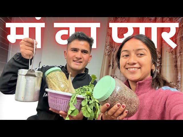 Finally हमारा क्वार्टर में पहला दिन 🥳 | Tarahul Vlogs🌴