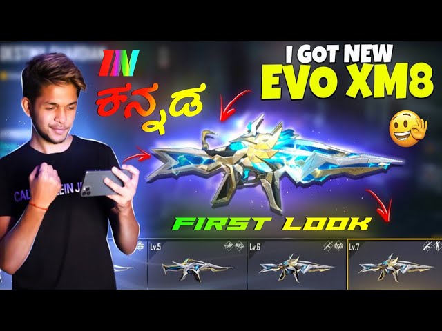 🎯I GOT NEW XM8 😱 Gun Skin Guys || #FREE FIRE GARENA || ROCKYASH007 ||