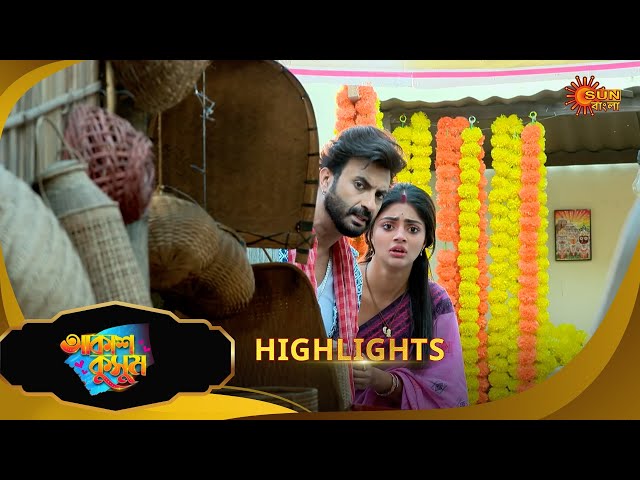 Akash Kusum  - Highlights  | 21  Feb 2025 | Full Ep FREE on SUN NXT | Sun Bangla Serial