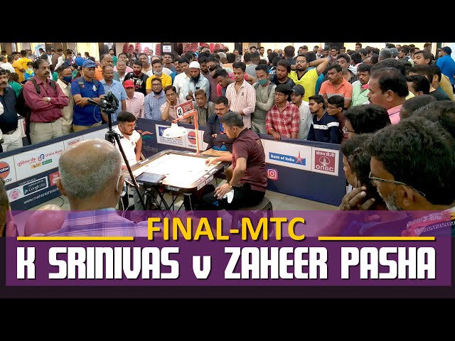 CARROM | FINAL(MTC) | K. SRINIVAS (PSPB) VS ZAHEER PASHA (RBI)