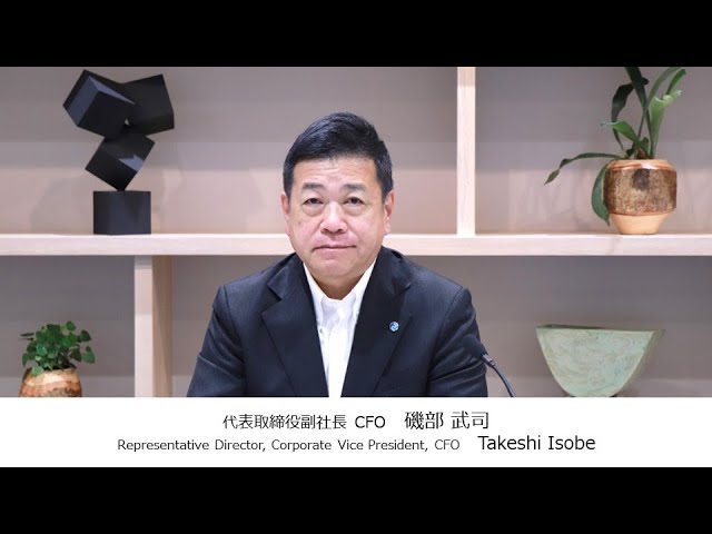 2024年度第1四半期 決算説明会