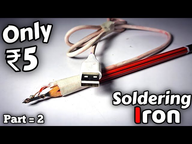 सिर्फ ₹5 में Soldering Iron बनाएं।😮😮 - How to make Soldering Iron | Soldering Iron kaise banaye #diy