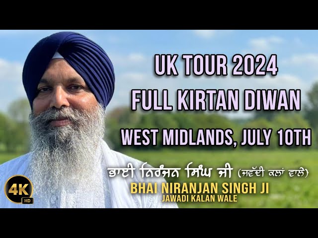 🔴 Full Kirtan Diwan | Bhai Niranjan Singh | West Midlands, UK | July 10, 2024 | 4K