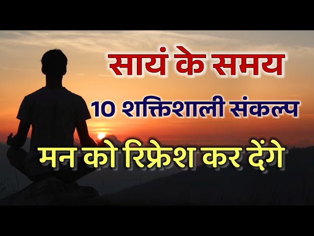 LIVE🔴 सुबह शाम 5 मिनट ये सुनें..मन शांत रहेगा../ Meditation Bk Yog / Guided meditation