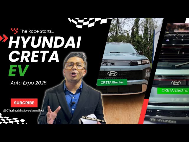 Hyundai Creta Electric Unveiled! 🔥 Price, Booking & Range | Auto Expo 2025 First Look