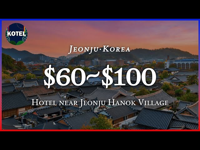 🎇Lunar New Year🎇[Jeonju] TOP3 Hotels near Jeonju Hanok Village (Jan 29 ~ Jan 30) #koreatravel