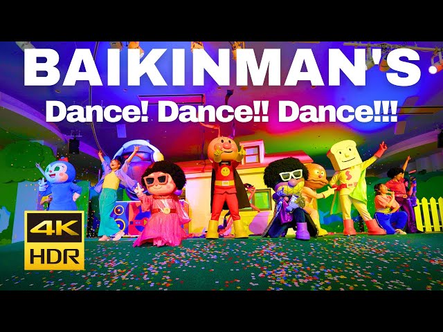 【4K HDR🇯🇵】Baikinman's Dance! Dance!! Dance!!! [Yokohama Anpanman Children's Museum]