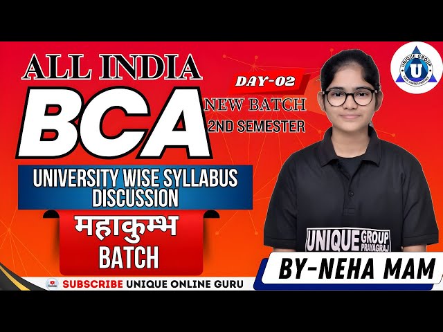 BCA 2nd SEMESTER | MATHEMATICS | For All University | SYLLABUS DISCUSSION | DAY-01