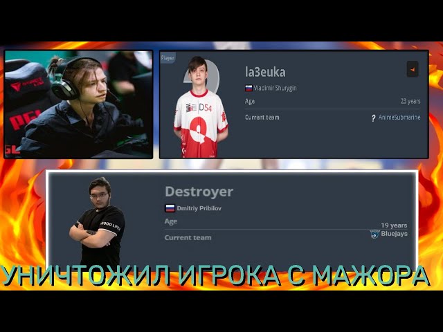 С НУЛЯ ДО HLTV #31 // УНИЧТОЖИЛ КОМАНДУ С МАЖОРА CS2 !