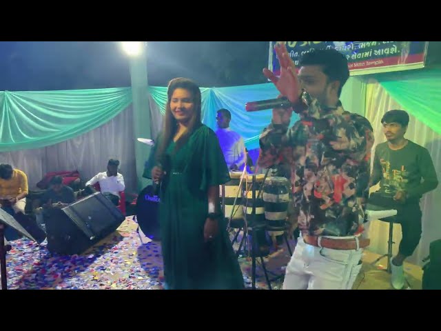 Gamthi Song || Ridham Musical Daman || 9512617605