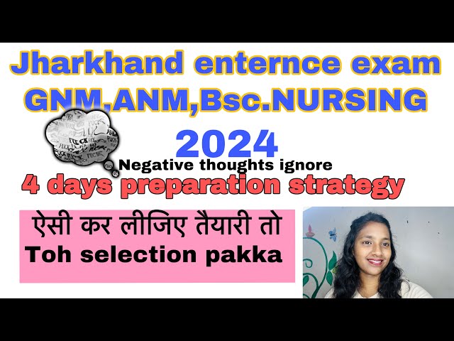 Left for days || Nursing exam preparation 2024 || GNM , Bsc.Nursing , ANM || syllabus || strategy