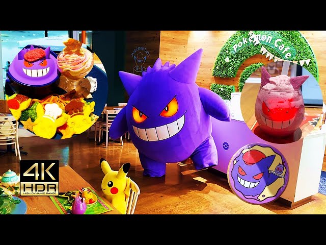 【4K HDR🇯🇵】Gengar comes to the Pokémon Café to help out! Pokémon Café Tokyo