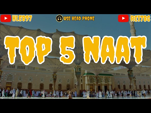 Top 4 Naat [Slowed+Reverb] - Relaxing Slowed Naat | Hammi Lofi Editor