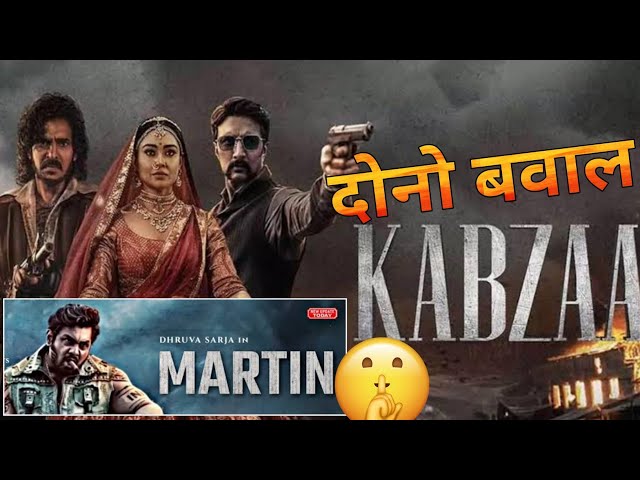 Uncovering the Bright Side of Kabzaa & Martin| Positive Review