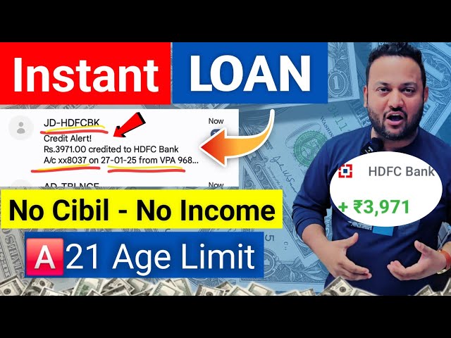 😱₹30,000 Loan - No Cibil No Income Proof - Best Loan App 2025 | Instant Loan 2025 - Bad Cibil Score