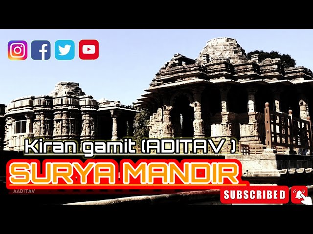 Sun temple modhera - world herit…