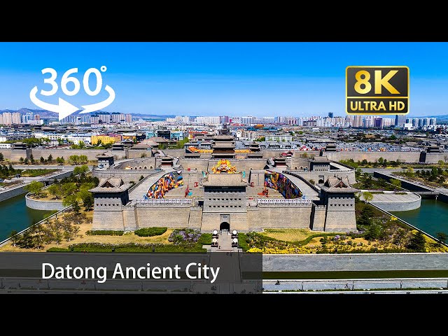 【VR360】Northern China’s military fortress and majestic walls | Datong Ancient City 大同古城