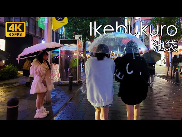 【4k hdr】 Rain Walk in Ikebukuro（池袋）Tokyo Japan | Relaxing Natural City ambience