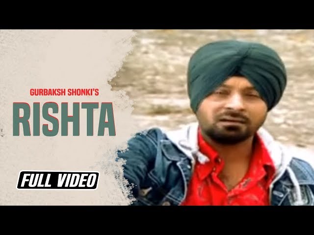 Latest Punjabi Song 2017 || Gurbaksh Shonki || Kb Music Company