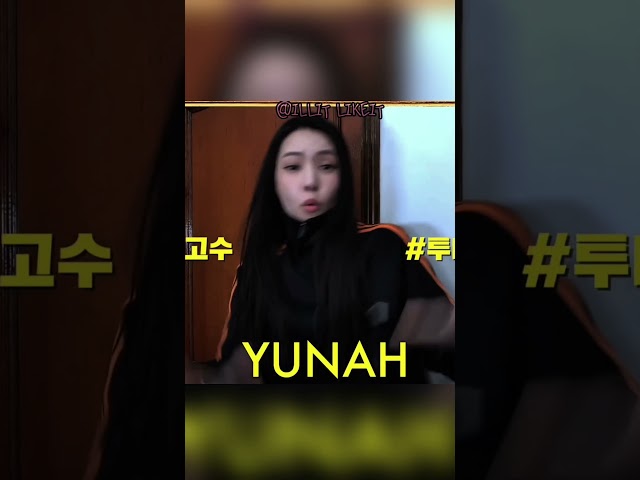 I dont know what i had made of illit😅 #kpop op #illit_magnetic #wonhee #moka #iroha #yunah #minju