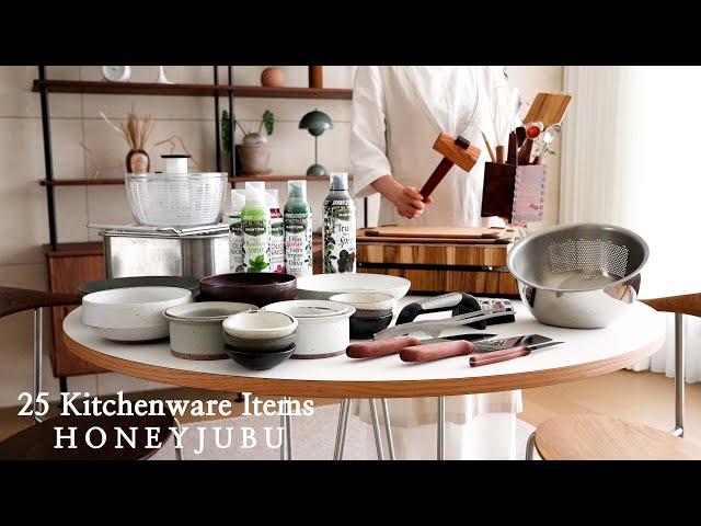 25가지 NEW 주방용품 추천템 ⭐️ 주방을 더 빛내줄 내돈내산 살림템 / Must-Have Kitchenware Items