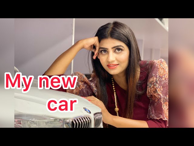 My New Car 🚘 surprise 😁||Sonika Singh #sonikasingh#newcar#surpriseblog 😎