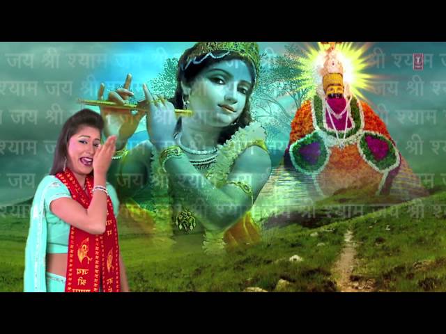 Jai Shri Khatu Wale Shyam Khatu Shyam Bhajan [Full Video Song] I Shyam Sabka Sahara