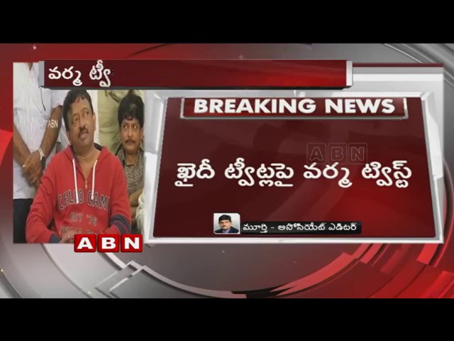 RGV strong reply to Nagababu Comments at   Khaidi No150 Pre Release Function  2017