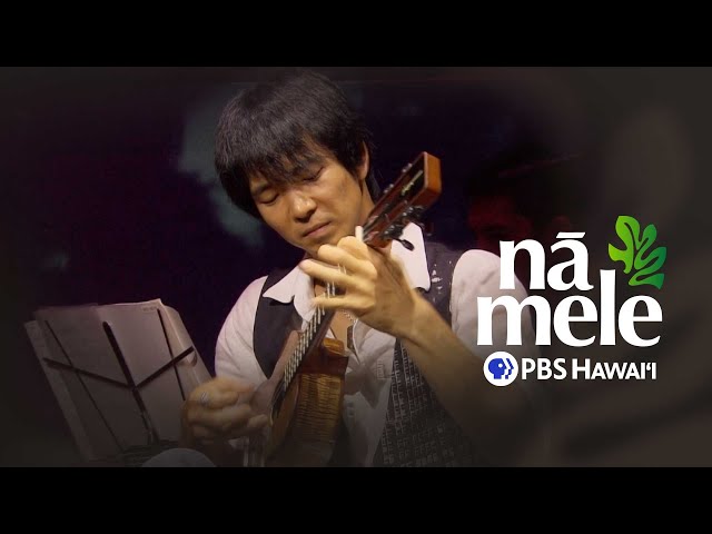 Jake Shimabukuro's Musical Journey