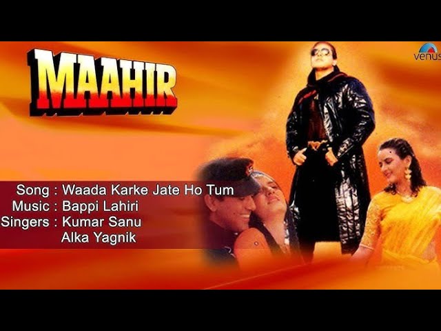 Waada Karke Jate Ho Tum | Maahir | Govinda, Hema Malini, Farha Naaz| Sanjay Baralu|