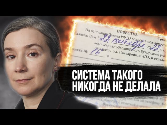 Система такого никогда не делала