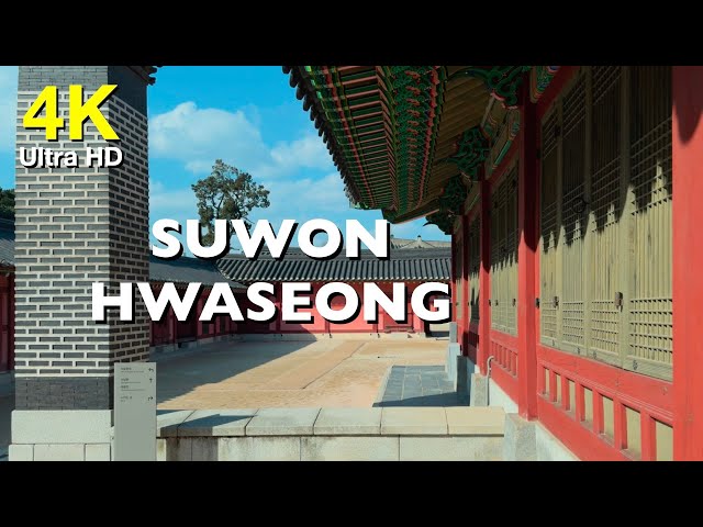 [4k]  | 수원화성 | Suwon Hwaseong Fortress | Cultural Heritage Korea