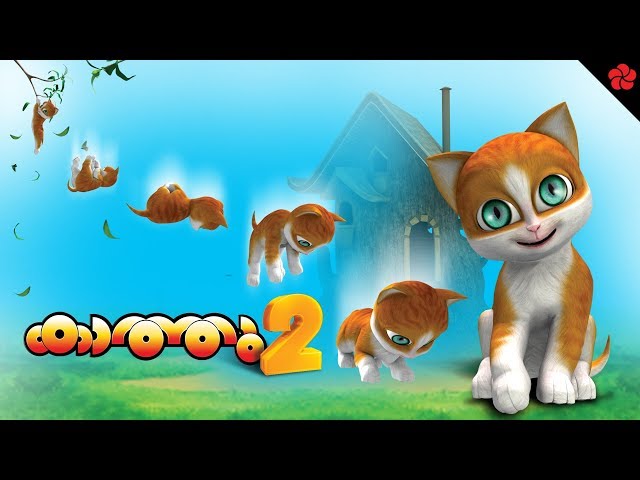 KATHU 2 ♥ Malayalam cartoon full movie for children ★Full HD