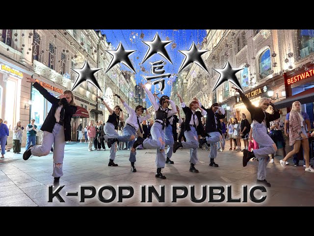 [K-POP IN PUBLIC | ONE TAKE] STRAY KIDS - S-CLASS (특) | DANCE COVER by SPICE