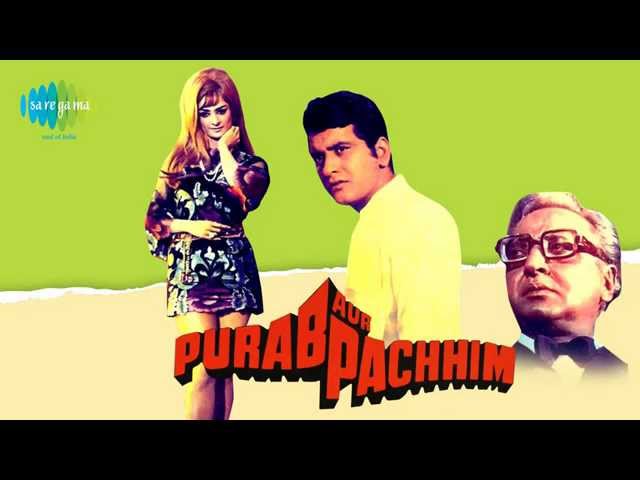 Om Jai Jagdish Hare - Mahendra Kapoor - Brij Bushan - Shyama Chittar - Purab Aur Paschim [1970]