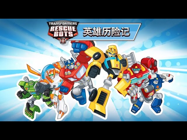 Mainan Robot Tranformer  , Optimus Prime Blue Car Transformers Truck Car Robot Toy #animasi