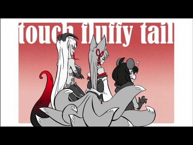 Ken Ashcorp - Touch Fluffy Tail