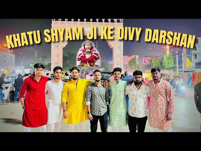 Khatu Shyam ji ke divy darshan 🙏🏻🚩... #piyushprajapativlogs #khatushyam