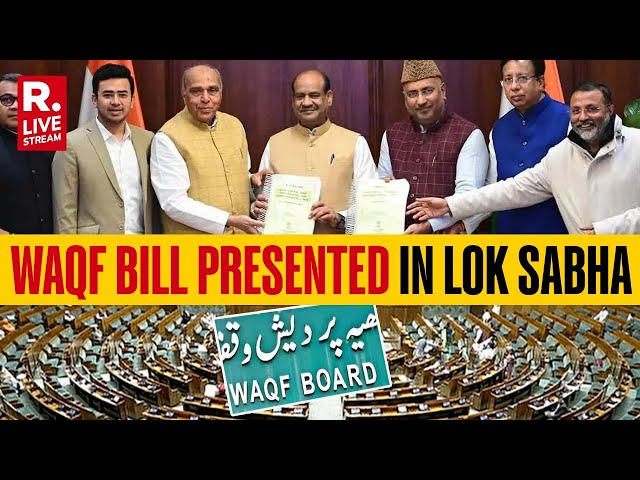 Waqf Bill 2025 LIVE: JPC Report On Waqf Bill Tabled | Parliament Budget Session 2025 LIVE | Waqf