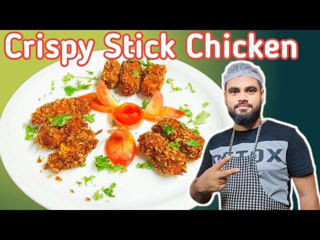 Sticks Chicken Recipe || Sticks Chicken Kaise Banate Hai || How To Make Sticks Chicken Recipe