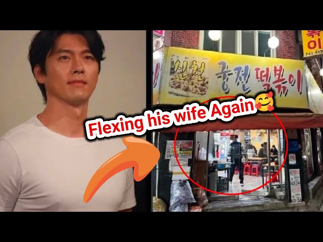 Again Hyun Bin was spotted Flexing his wife Son Ye-jin with his Team!